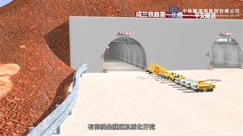 蜀道高速集团沿江高速高家隧道双幅顺利贯通 - 四川蜀道高速公路集团有限公司