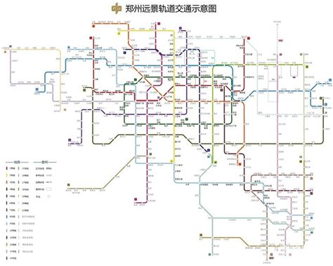 郑州地铁规划2050,州地铁规划2020,州地铁条规划图_大山谷图库