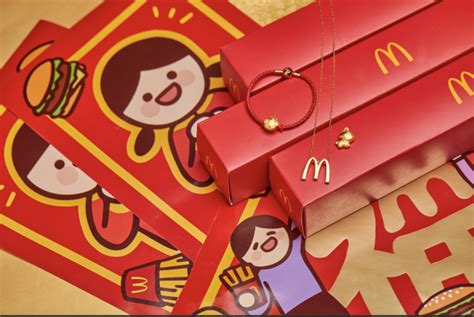 麦当劳×周大福 | 限量足金新年礼，带来好运2018 | 热点更新 | 麦当劳官网
