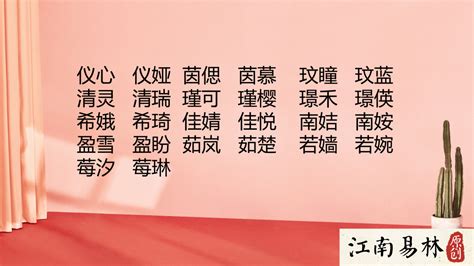 平安符免抠元素-中国风四季平安字体设计素材-PNG图片下载-摄图网