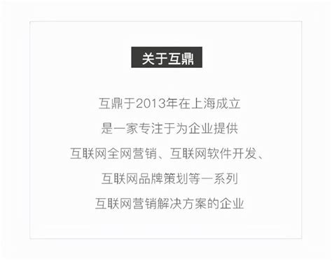 连州精准网店代运营价格-广州市睿成企业服务有限公司