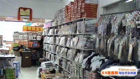 杭州四季青童装批发市场哪里进货_53货源网
