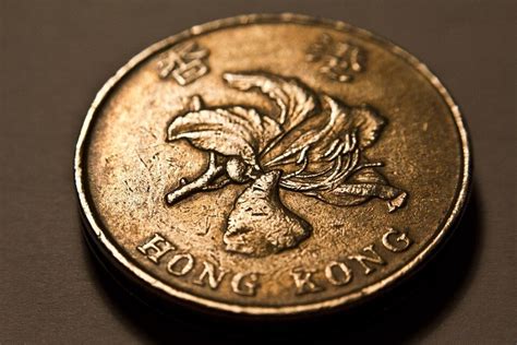 HK-QB332 香港1997年回归硬币 麒麟图案 纪念币 1元 中邮网[集邮/钱币/邮票/金银币/收藏资讯]收藏品商城