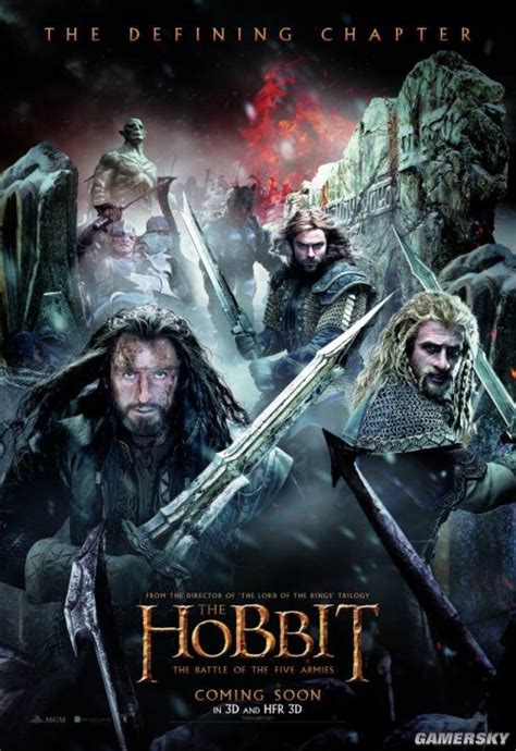 《霍比特人：五军之战(The Hobbit: The Battle of the Five Armies)》最新海报横幅 英俊潇洒的矮人们 ...