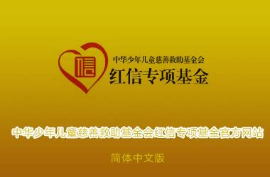 张家界青年旅行社总社官网-最大优秀正规品牌口碑信誉好的旅行社