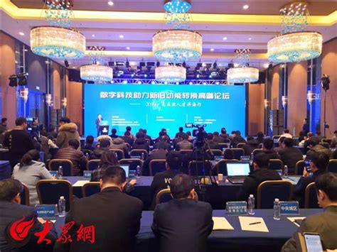 潍坊滨海|创新招引模式激发经济发展新动能-半岛网