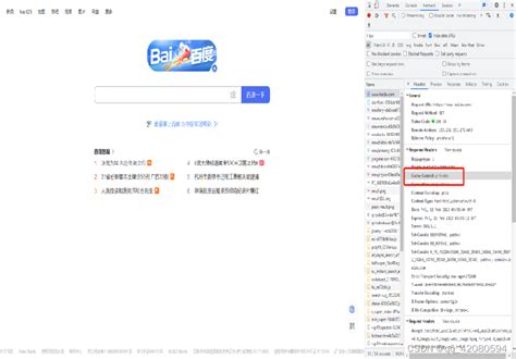 网站优化（三）：缓存策略优化（CDN/动静分离/Cache-control） - 墨天轮