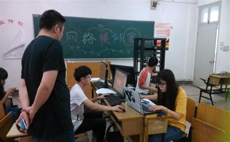 计算机网络技术-绍兴职业技术学院信息工程学院