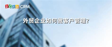 上海贸易公司找代理记账的有几大优势