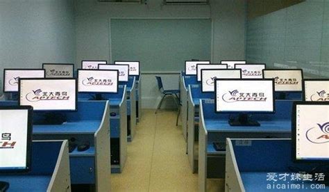 北大青鸟电脑计算机职业培训学校-嘉华教育集团