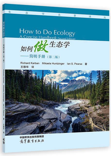 长江流域资源与环境杂志是什么级别的期刊？是核心期刊吗？