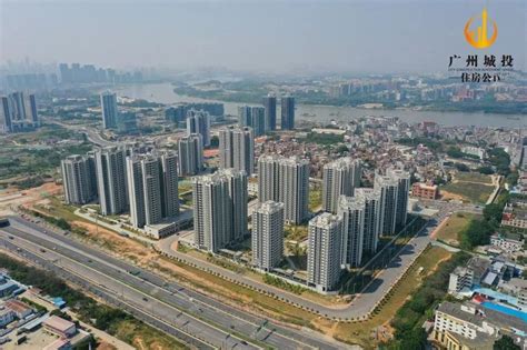 广州番禺首个共有产权住房推售，价格亲民_南方网