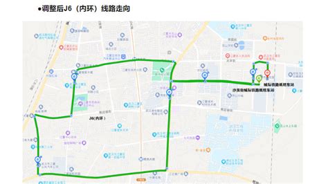 武汉这些公交线路站点有调整|武汉市|公交_新浪新闻