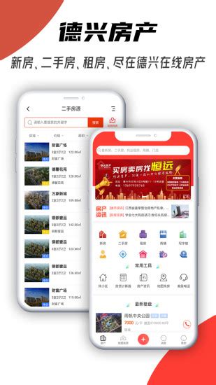 韩国美好生活网站PSD素材免费下载_红动中国