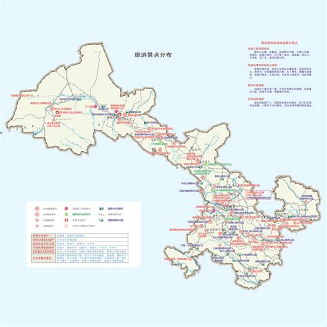 中国·甘肃 甘肃地图