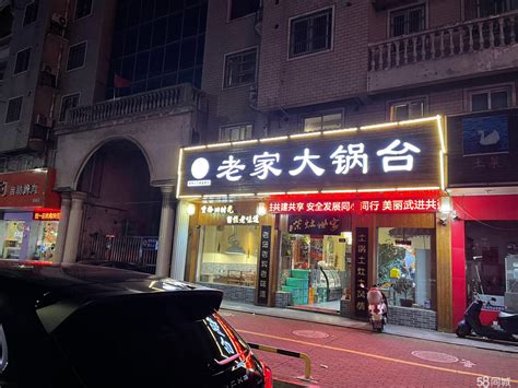 2022易捷便利店(中兴路)购物攻略,兴隆易捷便利店(中兴路)购物中心推荐,点评/电话/地址-【去哪儿攻略】