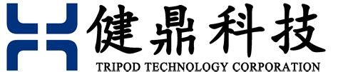2023校园招聘-深圳市国微电子有限公司招聘-就业信息网-海投网