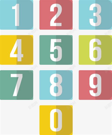 彩色方块艺术数字矢量图png图片免费下载-素材7izeqjjUg-新图网