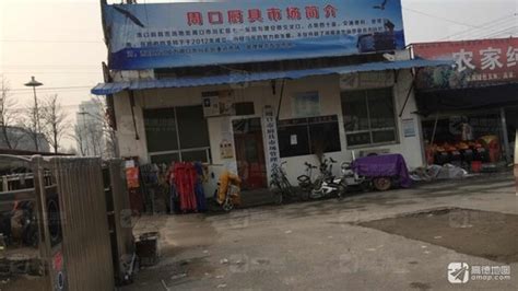 济南最大的二手车市场 济南二手车交易市场地址在哪里 - 欣欣网