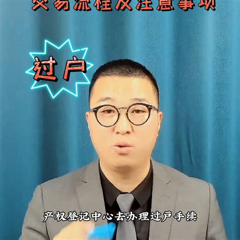 益阳资阳区二手房出售,资阳市二手房商品房,本人现有农村小院出售_大山谷图库