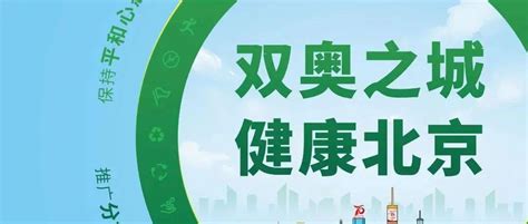 淄博国家高新技术产业开发区 部门动态 高新区环保局开展工业企业扬尘整治送政策送服务活动