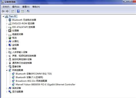 JP208B USB网卡驱动程序 for Windows_官方电脑版_51下载