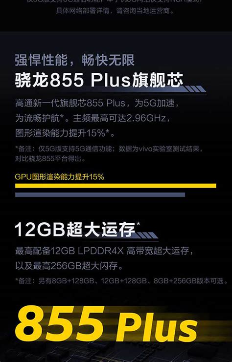 中国联通网上营业厅_iPhone 4S，小米手机，3G套餐，靓号，缴费，充值_买3G，上联通网上营业厅！