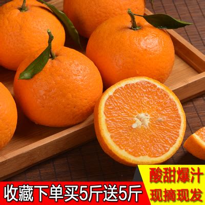 四川眉山：家庭农场晚熟柑橘春见丰收