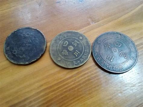唐代钱币——货币十进制（古钱币预览）