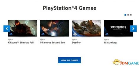 索尼确认所有PS4游戏都能在PSVita掌机上远程玩_3DM单机