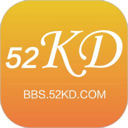 张家港52kd论坛app下载-张家港市52kd论坛v4.7.0 安卓版 - 极光下载站