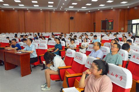 桦川县中小学教师信息技术应用能力提升工程2.0网络研修反思