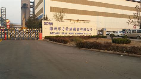 青岛科诺赛生物科技有限公司与本公司合作chromsep.cn