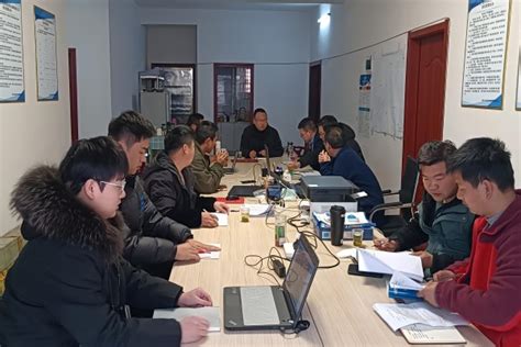 黄冈分公司召开二月份生产工作会议 -湖北省国土测绘院