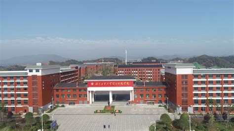 扬州技师学院