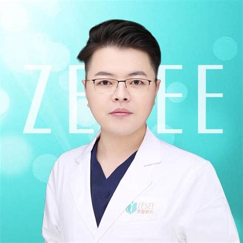 陈建丽-三正规医美平台-中国整形美容协会