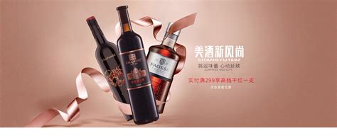 张裕葡萄酒宣传画册|平面|书籍/画册|aszdz - 原创作品 - 站酷 (ZCOOL)