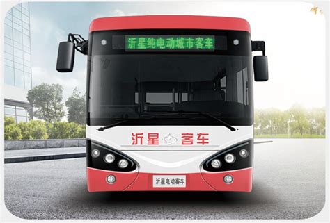 SDL6838EVG型纯电动定制公交 - 山东沂星电动汽车有限公司