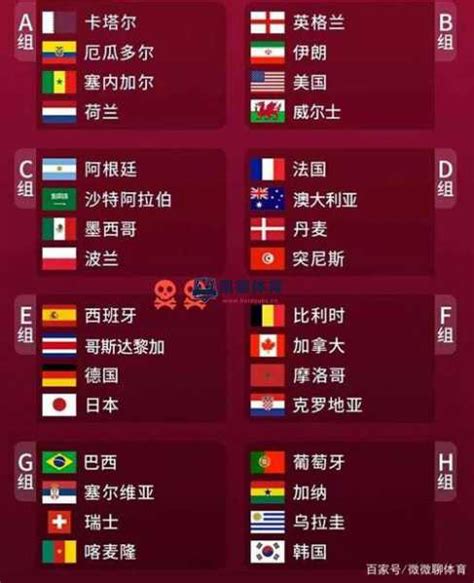 关注！中国女排14时对阵塞尔维亚，获胜即夺冠！ - 艺体 - 新湖南