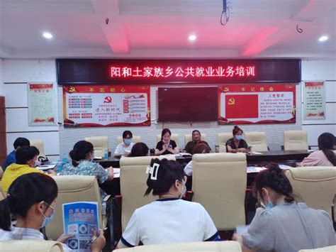 慈利县就业服务中心：抓业务能力提升，促公共就业服务_湖南民生网
