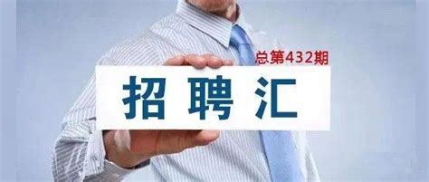2019河北省人民医院招聘聘用制护理人员公告
