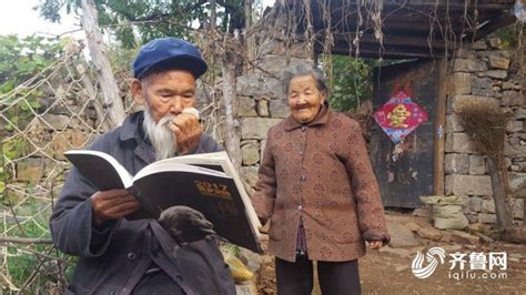 浙江最长寿老人出生于清代 现年113岁_中国网