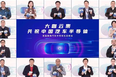 大咖云集2017中国互联网教育论坛，发表教育十洞见