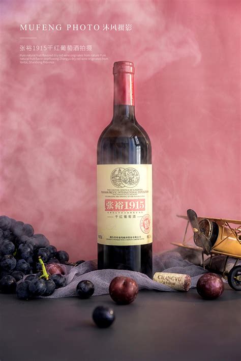 中国红酒第一品牌：750mlx6瓶 长城 干红葡萄酒 窖酿赤霞珠 券后150元包邮 | 买手党 | 买手聚集的地方