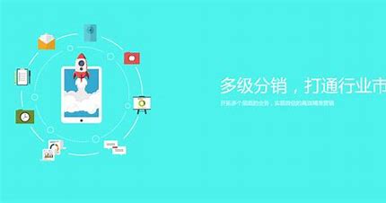 重庆网站产品优化 的图像结果