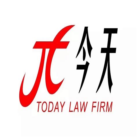 智谷律师为不同行业的客户提供优质、高效、全面的法律服务-广东智谷-企业官网