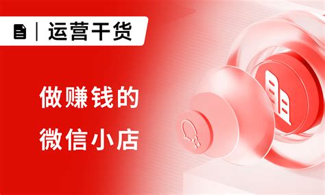 besos微信特效，besos微信特效没有了