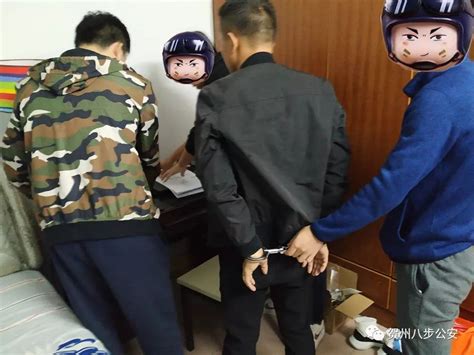 贺州“老车站”又挨了！14名涉黄违法犯罪嫌疑人被抓！_行动