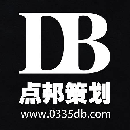 秦皇岛茂业综合体_高盛建筑设计