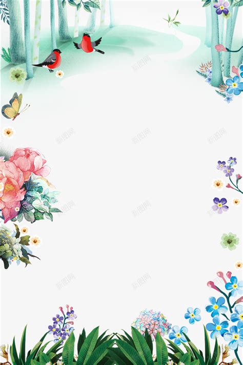 二十四节气之春分手绘插画主题装png图片免费下载-素材7zJjUaqUk-新图网